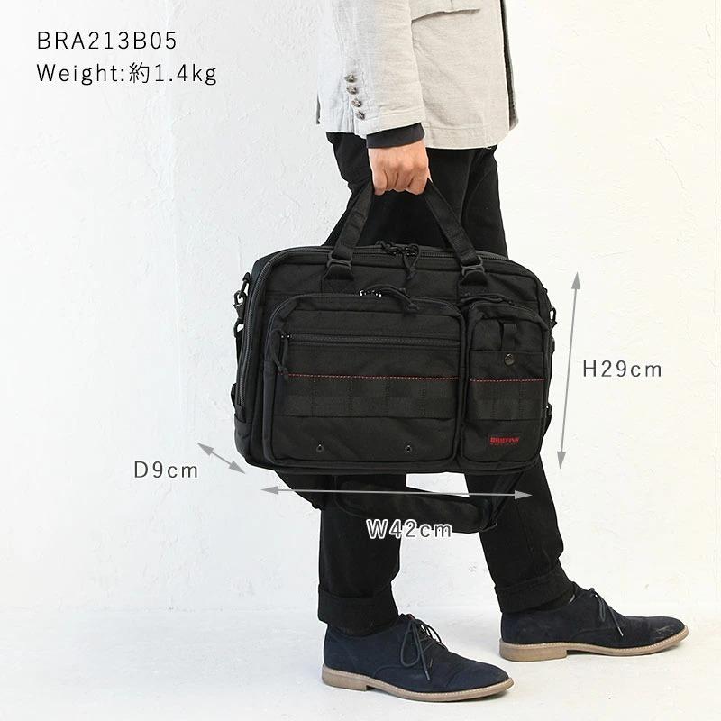 BRIEFING（ブリーフィング） ビジネスバッグ ブリーフケース 2way