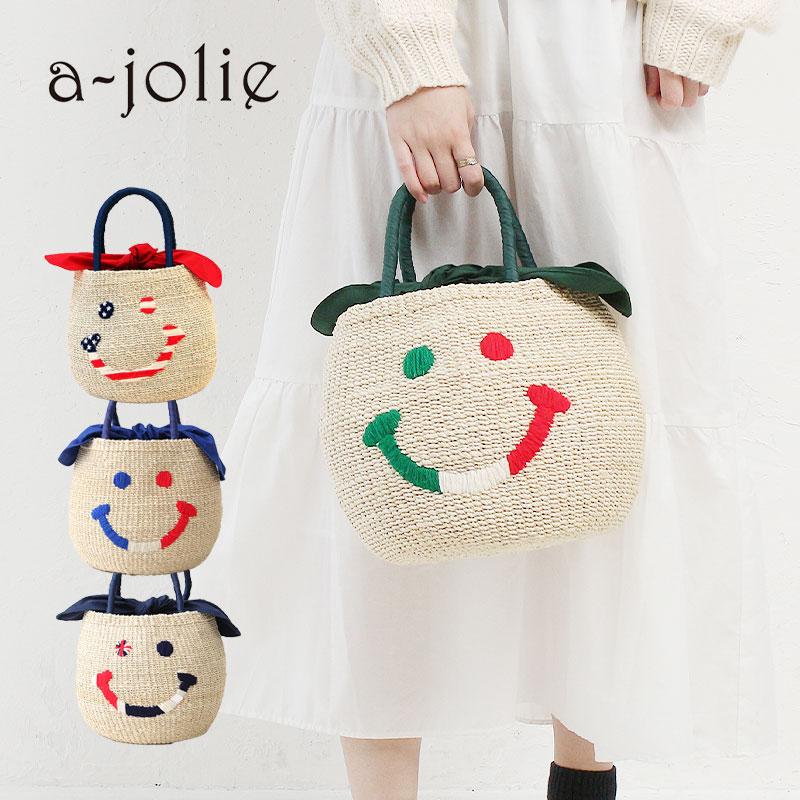 a-jolie（アジョリー） かごバッグ カゴバッグ a-jolie si-2007 正規品