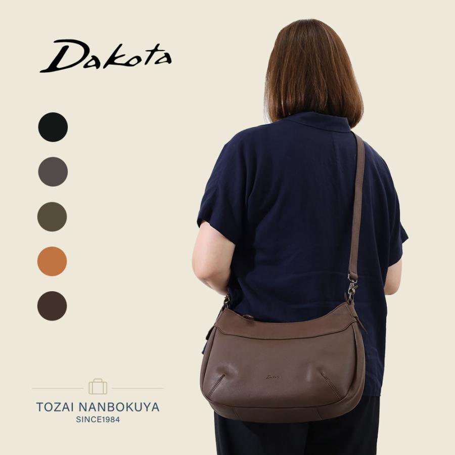 Dakota（ダコタ） 最大49％ 限定ギフト付 リバティ ショルダーバッグ