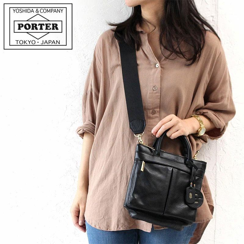 PORTER ポーター ミニアチュール 2WAYヘルメットバッグ 256-11362 吉田
