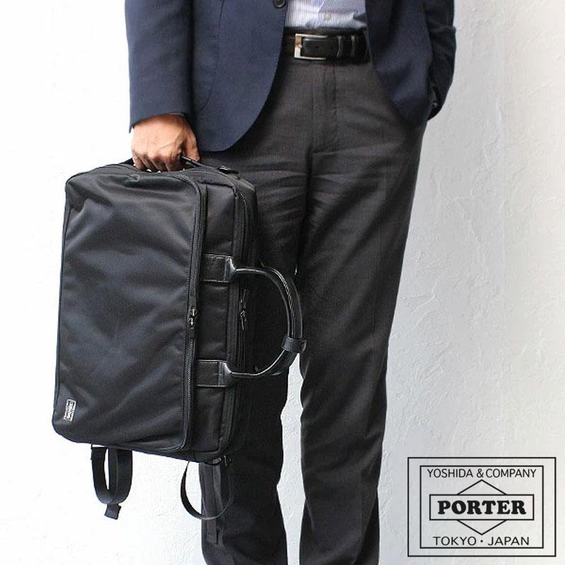 吉田カバン Porter バーニーズニューヨーク型 ビジネスバッグ 黒