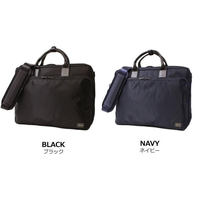 PORTER ポーター タイム 3WAYブリーフケース 655-08296 吉田カバン