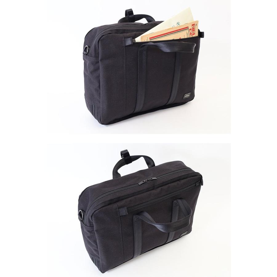 PORTER ポーター テンション 3WAYブリーフケース 627-16561 吉田カバン