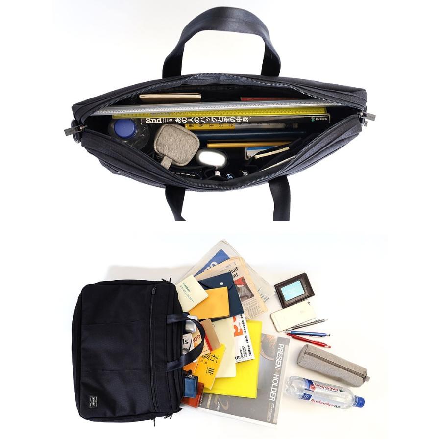 PORTER ポーター テンション 2WAYブリーフケース 627-17503 吉田カバン