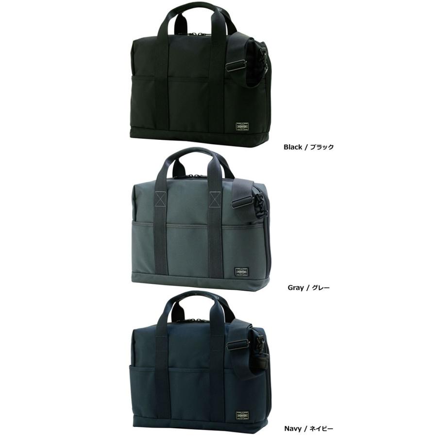 PORTER ポーター ステージ 2WAYブリーフケース(S) 620-07573 吉田