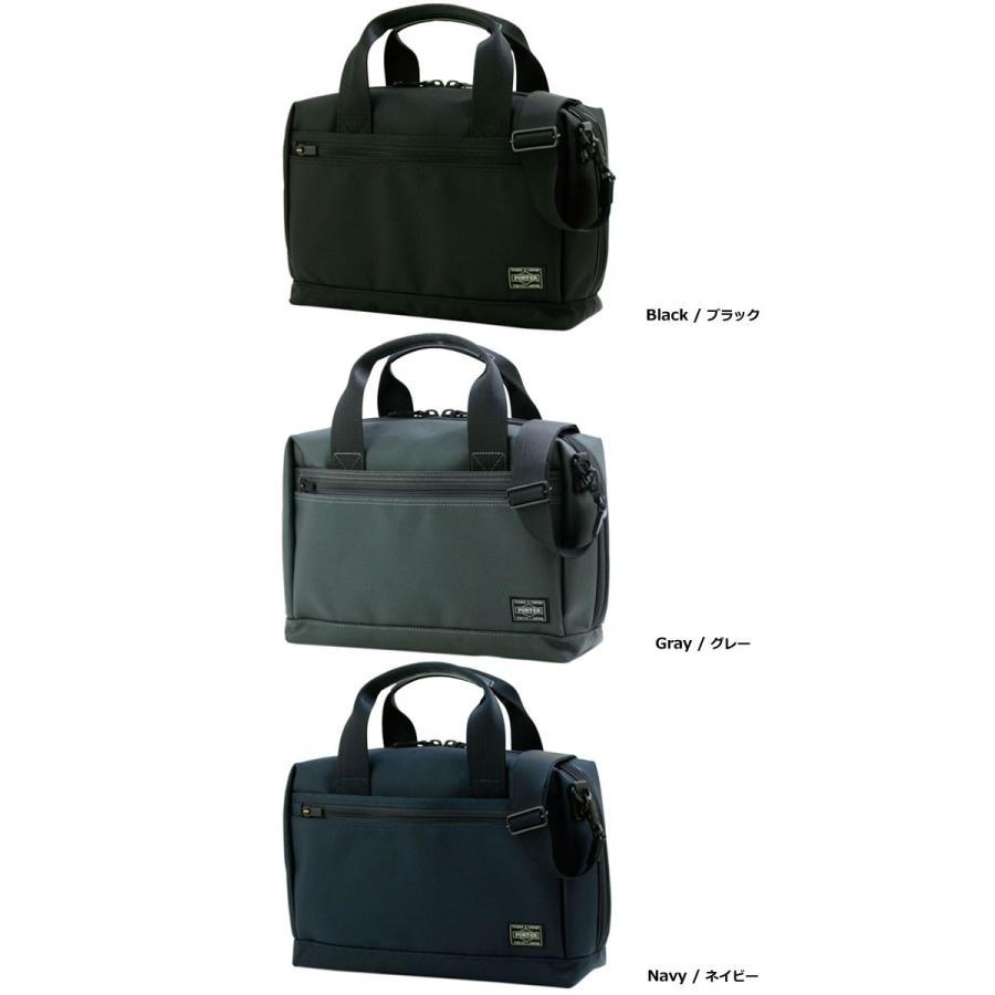 PORTER ポーター ステージ 2WAYブリーフケース 620-07574 吉田カバン