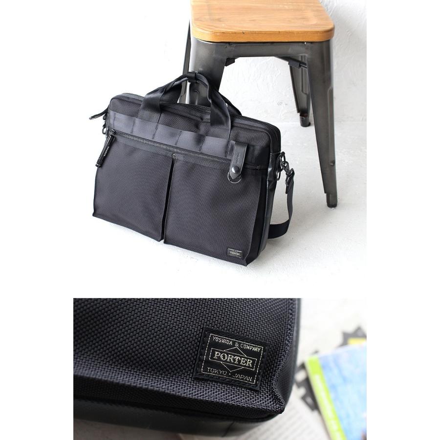 PORTER ポーター ヒート 2WAYブリーフケース 703-07881 吉田カバン