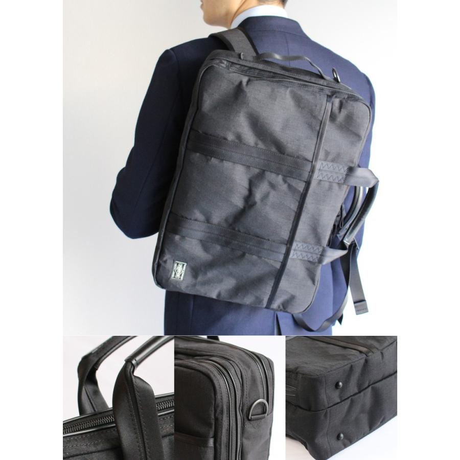 PORTER ポーター ハイブリッド 3WAYブリーフケース 737-09203 吉田