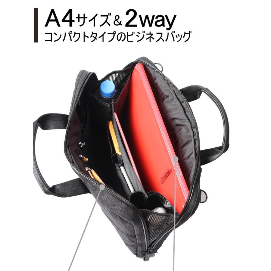PORTER ポーター ハイブリッド 2WAYブリーフケース(S) 737-09207 吉田