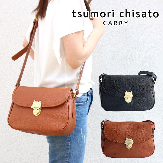 tsumori chisato CARRY（ツモリチサトキャリー） ツモリチサト tsumori