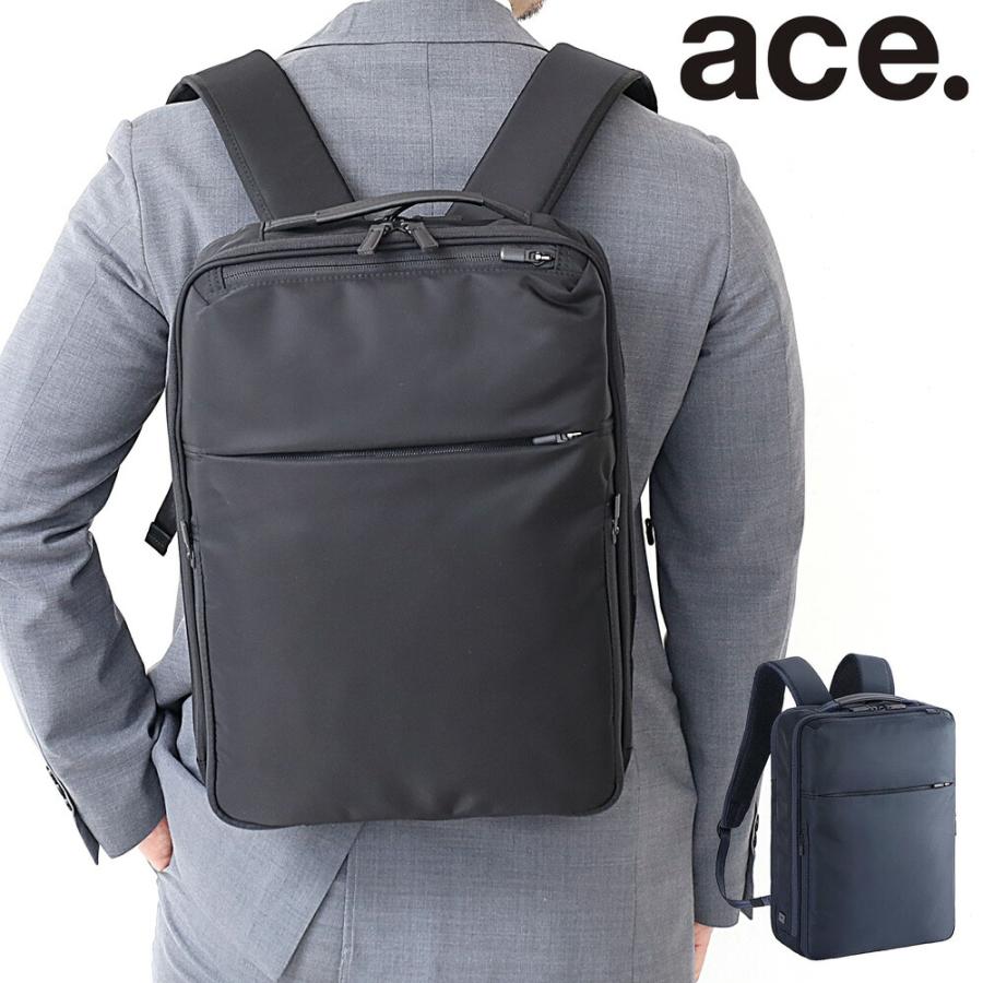 Ace（エース） ace. ガジェタブルR リュック ビジネスバッグ バック
