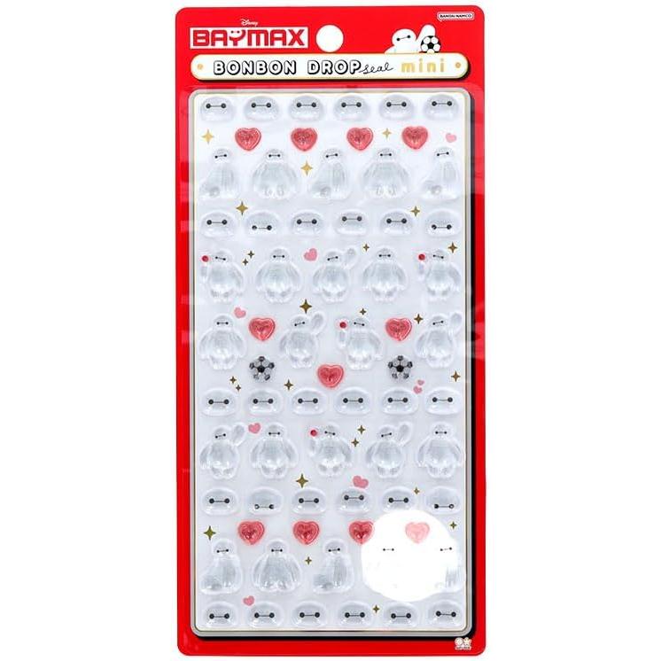 サンスター文具 新品 サンスター文具(Sun-Star Stationery) ベイ