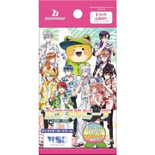 ブシロード 新品・未開封 ヴァイスシュヴァルツブラウ ブースター