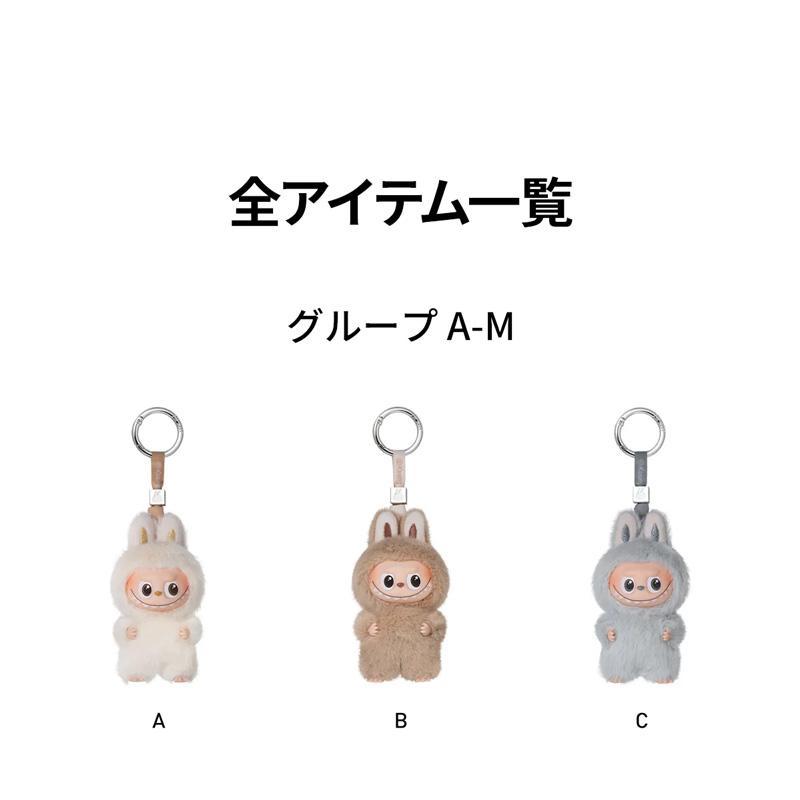 POP MART（ポップマート） 新品 THE MONSTERS PIN FOR LOVE シリーズ