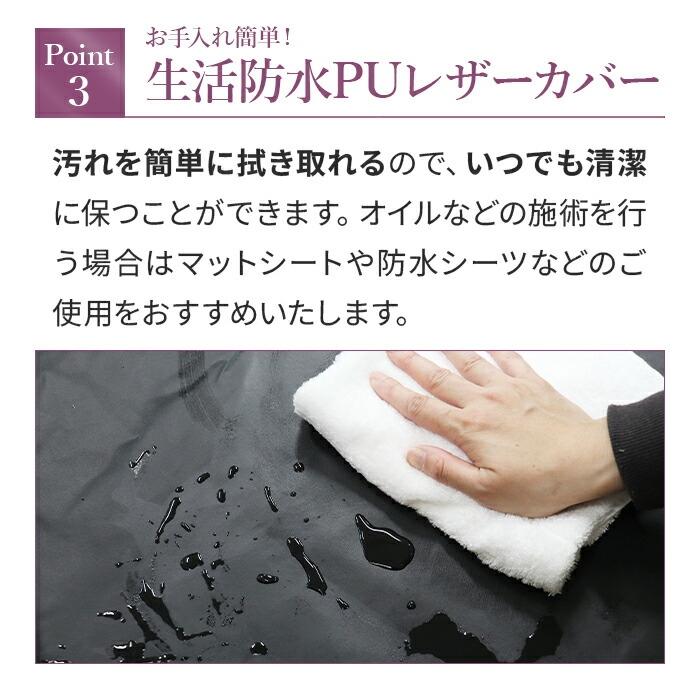 2点セット 返品保証 マッサージマット マッサージ マット マットレス