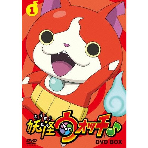 妖怪ウォッチ♪ DVD BOX : タワーレコード Yahoo!店 - 通販 - Yahoo