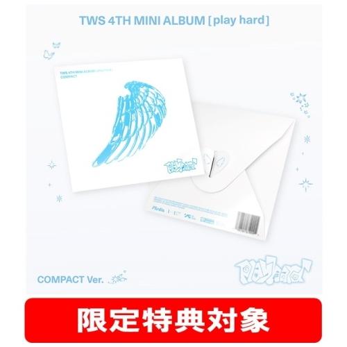 TWS 4th Mini Album 'play hard' (Compact Ver. ) (ランダムバージョン