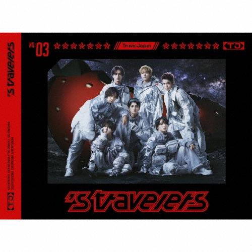 Travis Japan 's travelers ［CD+DVD+ブックレットA+ステッカーシート