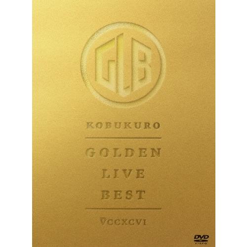 コブクロ GOLDEN LIVE BEST DVD ※特典あり : タワーレコード Yahoo!店