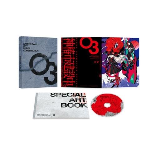 神椿市建設中。 Vol.3＜森先化歩 1/7スケールフィギュア付き完全数量