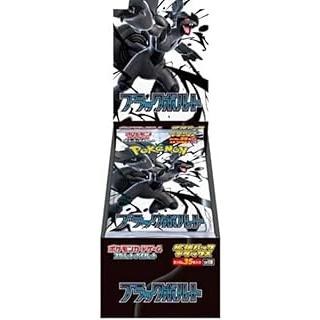 ポケモンカードゲーム ブラックボルト BOX スカーレット&バイオレット