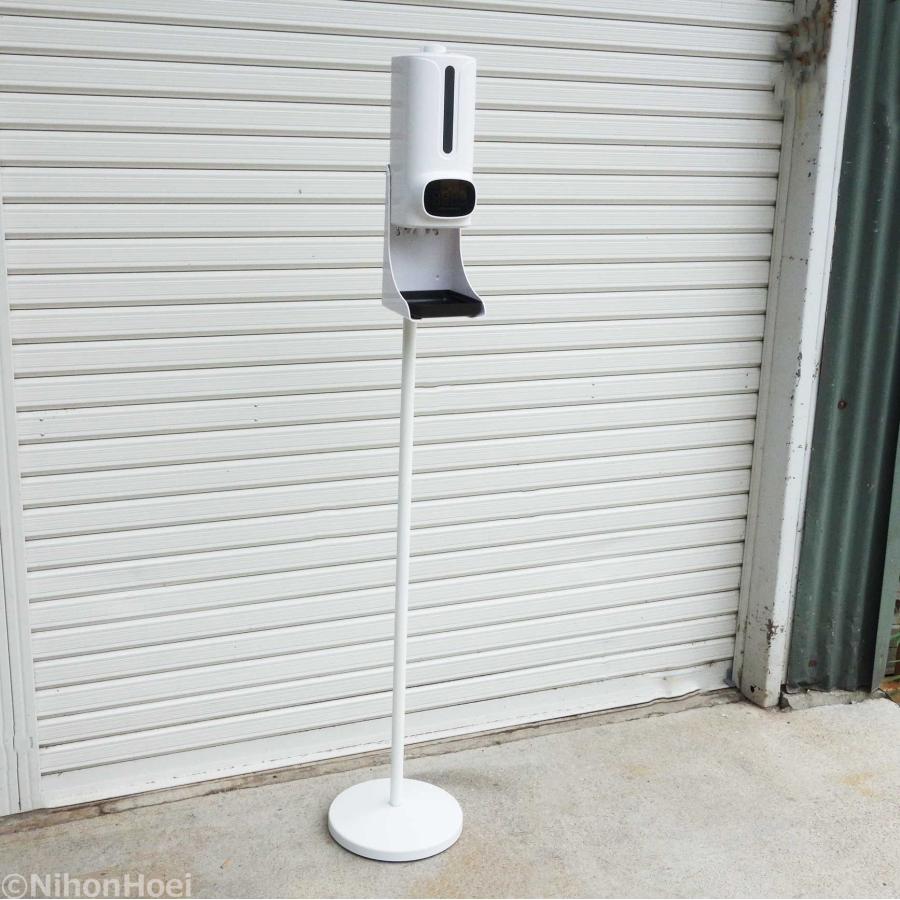 タカショー 未使用/送料無料 ◇ 検温 消毒 大容量 ディスペンサー