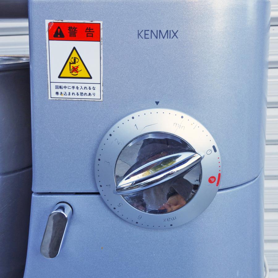 愛工舎製作所 送料無料 ◇ KENMIX/ケンミックス 卓上ミキサー KMM770