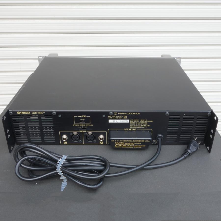 YAMAHA（ヤマハ） 送料無料 ◇ パワーアンプ P1000S ◇ 2005年製