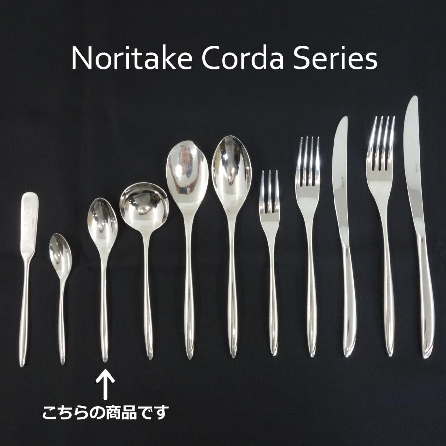 ノリタケ カトラリーセット スプーン＆フォークセット〈10本セット