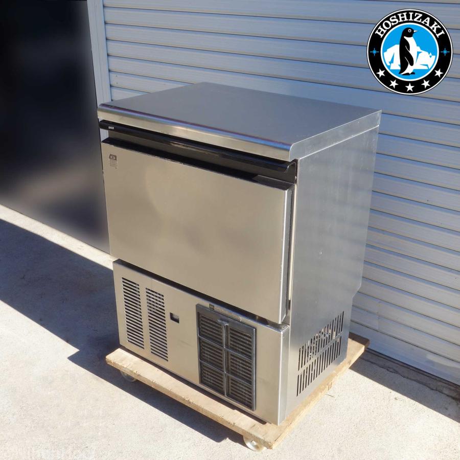 ホシザキ（HOSHIZAKI） 製氷機 IM-45M ◇ 幅630×奥行450×高さ800mm