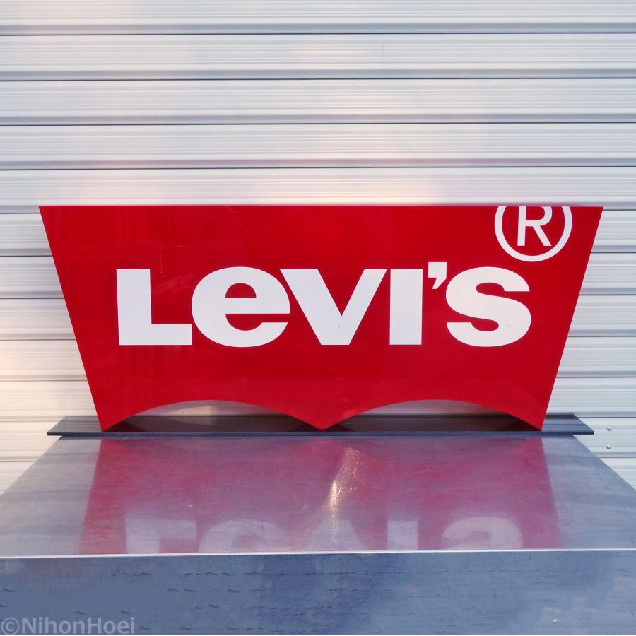 送料無料 ◇ LEVI'S 立体アクリル看板 両面 幅800×奥行100×高さ334mm