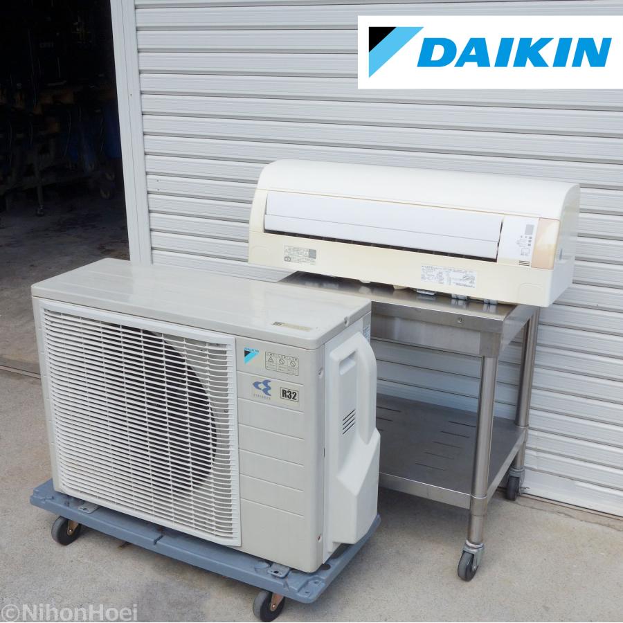ダイキン（DAIKIN） ルーム エアコン 20畳 ◇ S63UTCXP-W 単相200V