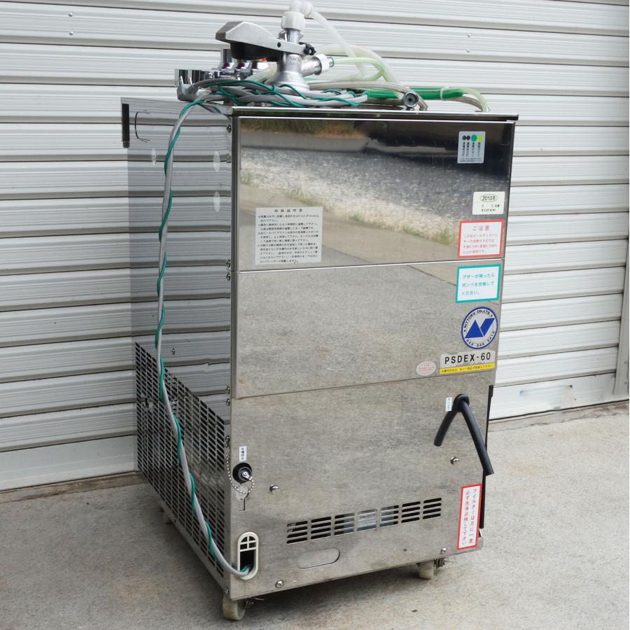 ニットク 業務用 ビールサーバー ドラフトタワー 2口 PSDEX-60 ◇ 60L