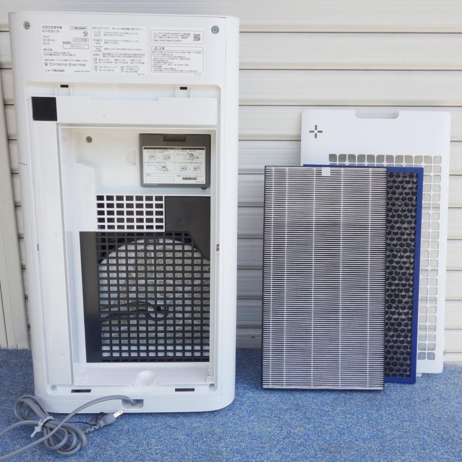 SHARP（シャープ） 送料無料 ◇ 加湿 空気清浄機 KI-HS50 ◇ 23畳 2019