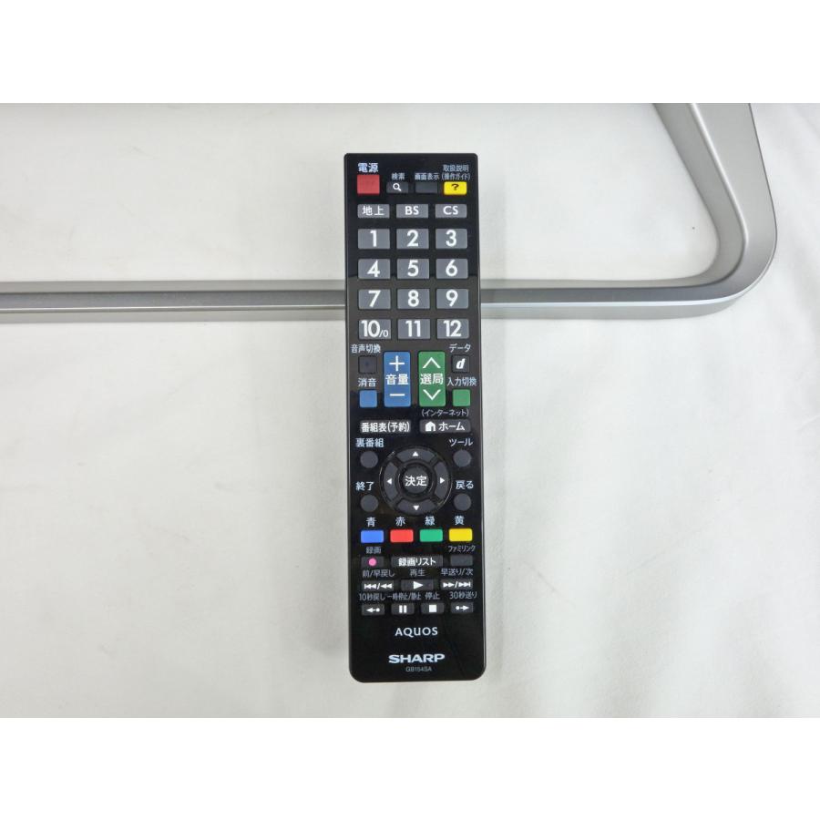 AQUOS シャープ 40インチ液晶テレビ LC-40W20 ◇ 2016年製 LEDバック