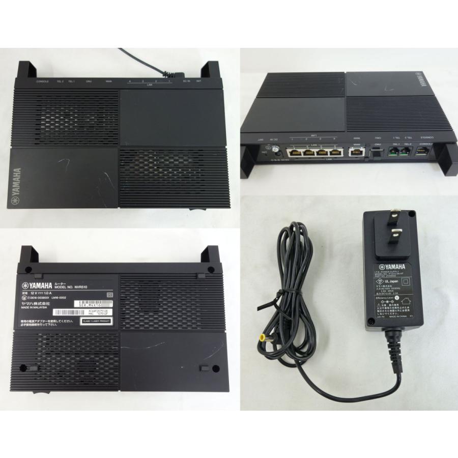 YAMAHA（ヤマハ） 送料無料 ◇ ギガアクセスVoIPルーター NVR510 小型