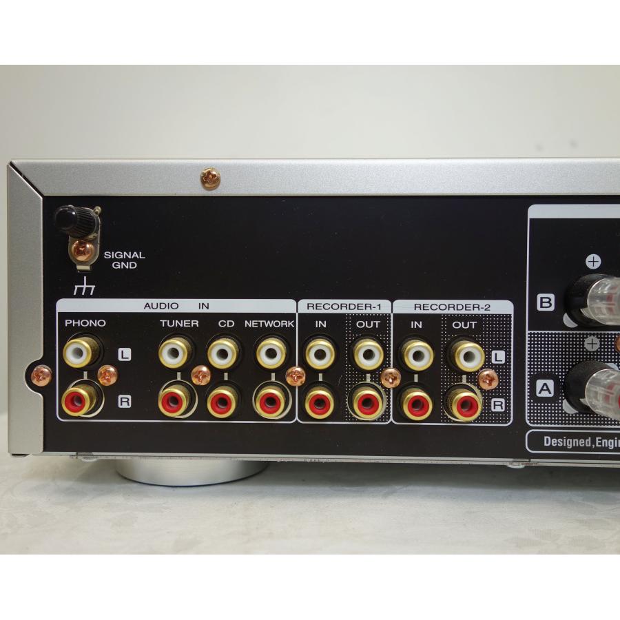 Marantz（マランツ） 送料無料 ◇ ステレオ プリメインアンプ PM5005