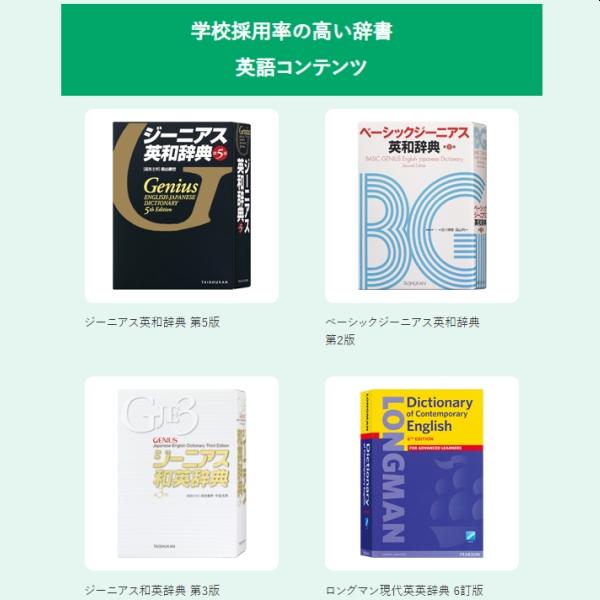 CASIO（カシオ） 電子辞書 高校生 本体 XD-SX4100C 純正フィルム付き