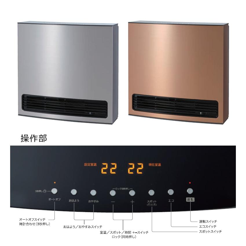 ノーリツ（NORITZ） （2023年製）ノーリツ GFH-4007D (BZ) ブロンズ