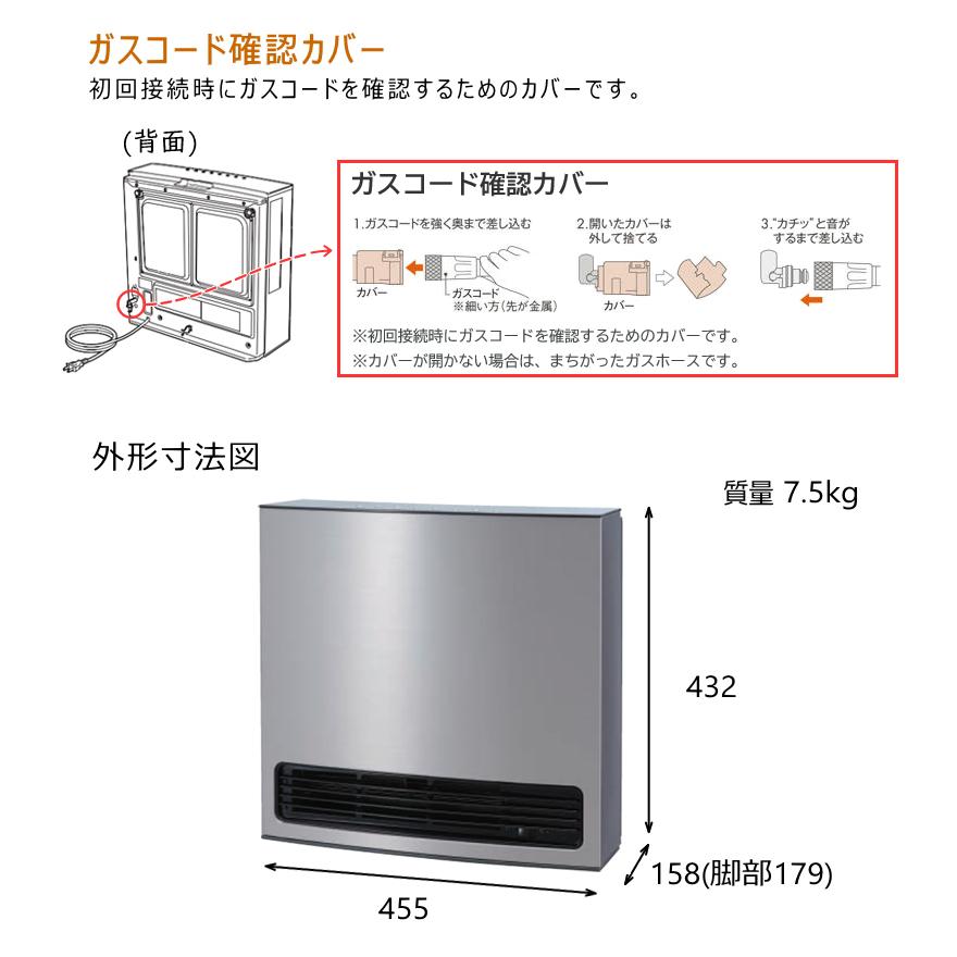 ノーリツ（NORITZ） （2023年製）ノーリツ GFH-4007D (WM) ウォーム