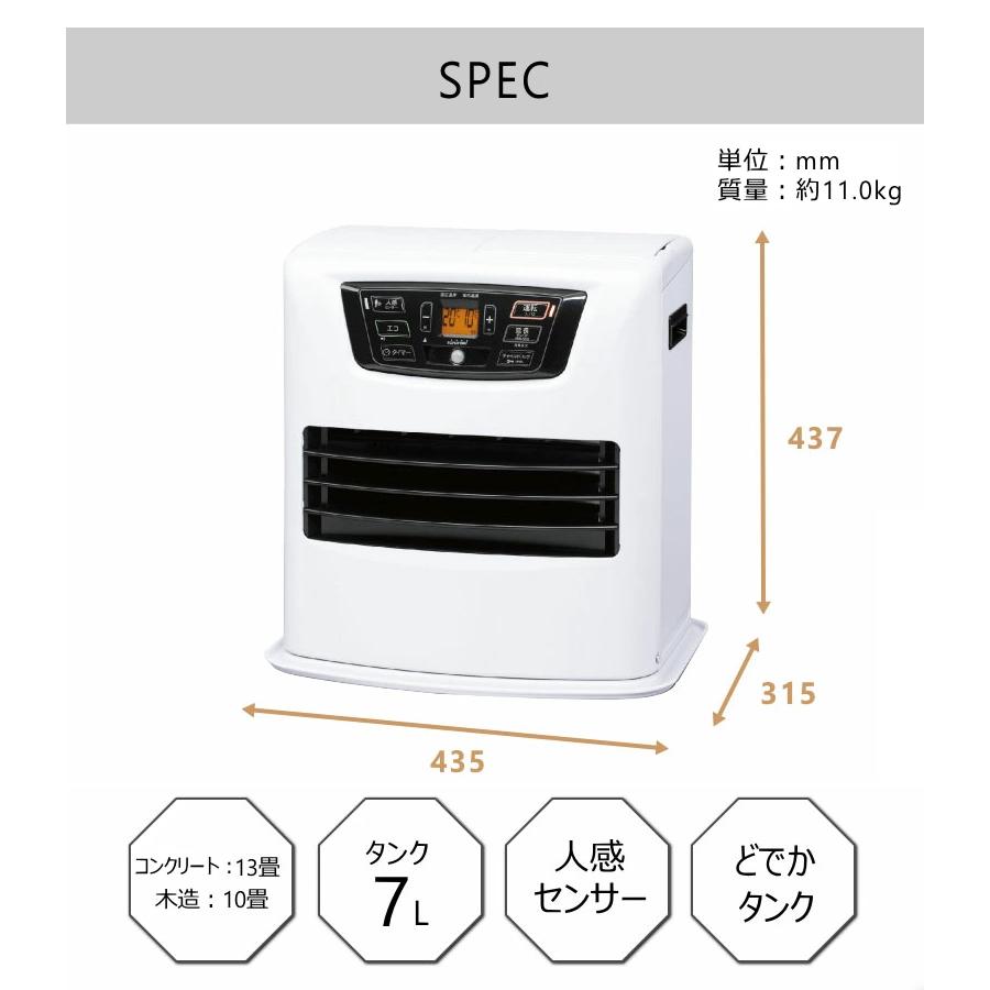 TOYOTOMI（トヨトミ） 石油 ファンヒーター LC-S36N (WT) ホワイト