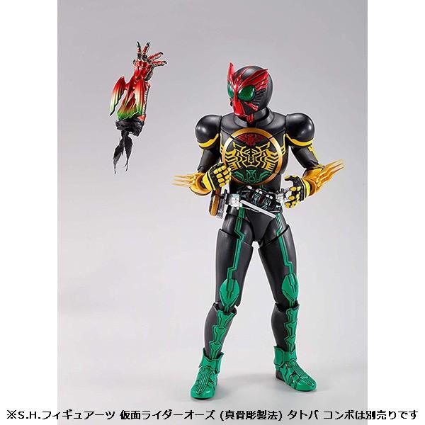 BANDAI（バンダイ） S.H.フィギュアーツ 仮面ライダーオーズ (真骨彫