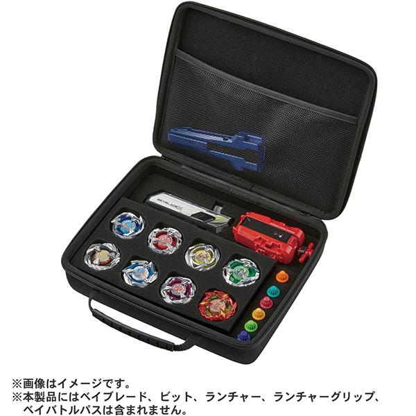 ベイブレードバースト BEYBLADE X ベイブレードエックス BX-25 ギア