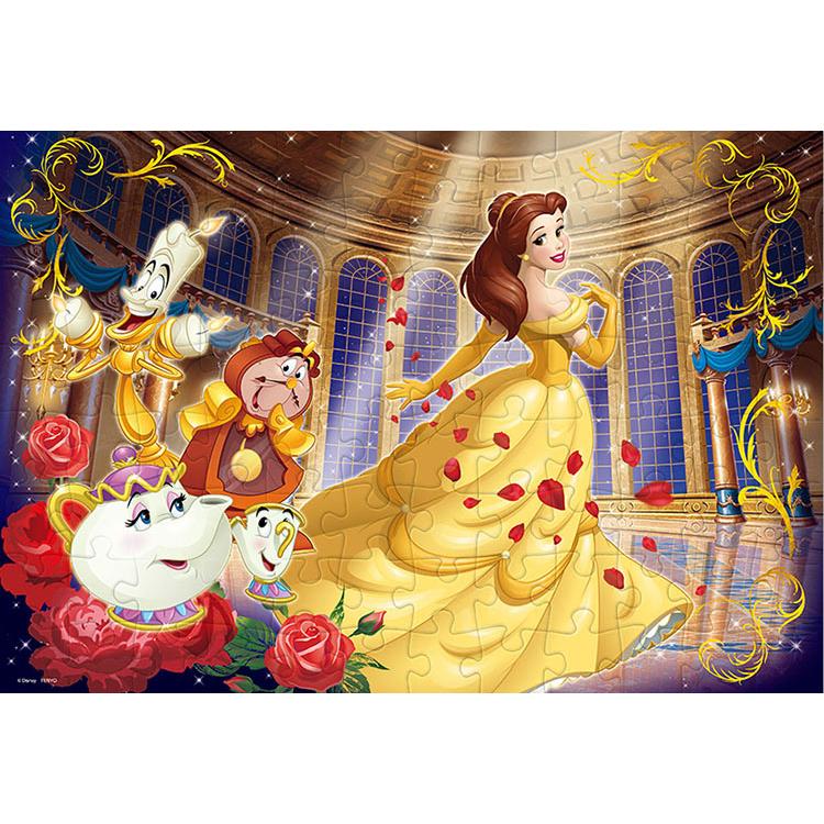 テンヨー（Tenyo） ジグソーパズル いっしょにおどりましょう（ベル