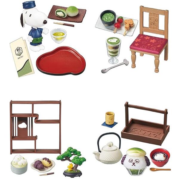 リーメント [BOX販売] 和喫茶SNOOPY 全8種 8個入り | スヌーピー