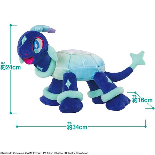 Pokemon（ポケモン） ポケットモンスター なでておしゃべり きらめき