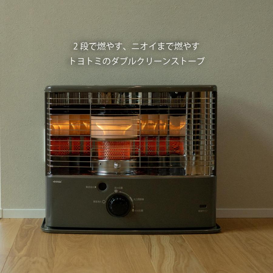 TOYOTOMI（トヨトミ） 石油ストーブ RC-NW36(HC) 【トヨトミ公式