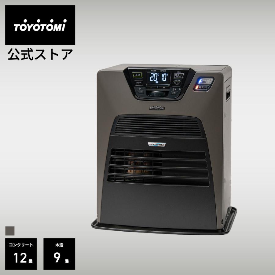 TOYOTOMI（トヨトミ） ハイブリッド石油ファンヒーター WAE-N40