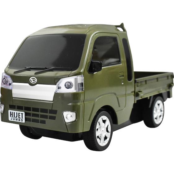 ダイハツ ハイゼットトラックジャンボ ラジオコントロールカー 4カラー