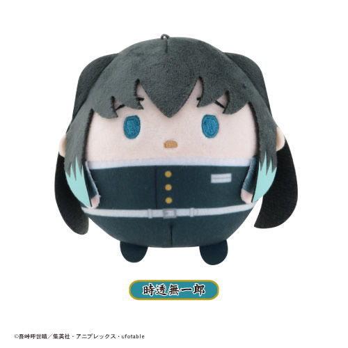 鬼滅の刃 ふわコロりん3 [1.時透無一郎]【 ネコポス不可